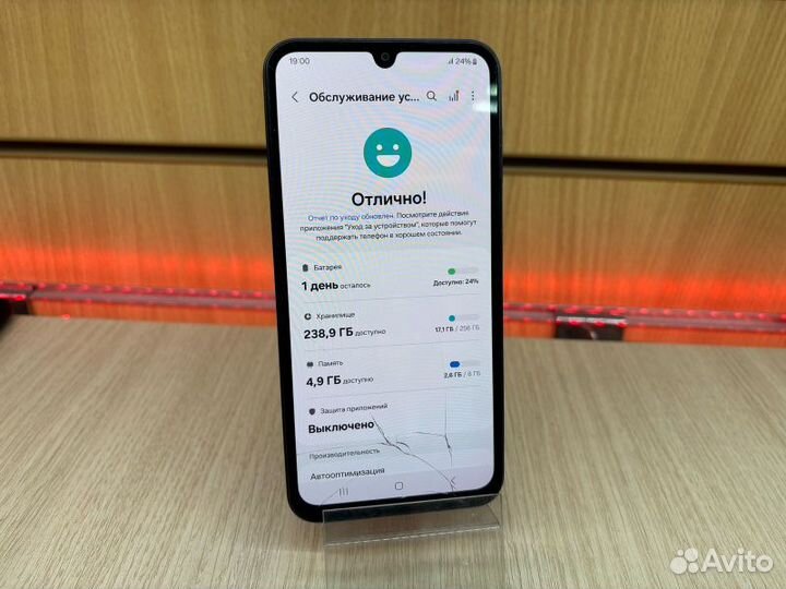 Samsung Galaxy A15, 8/256 ГБ