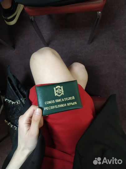 Написание стихов и песен на заказ