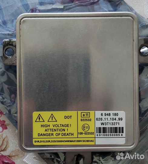 Блок розжига ксенона volvo xc70 30744459