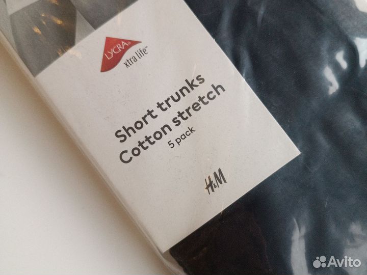 Мужские трусы боксеры short h&m 5шт размер M