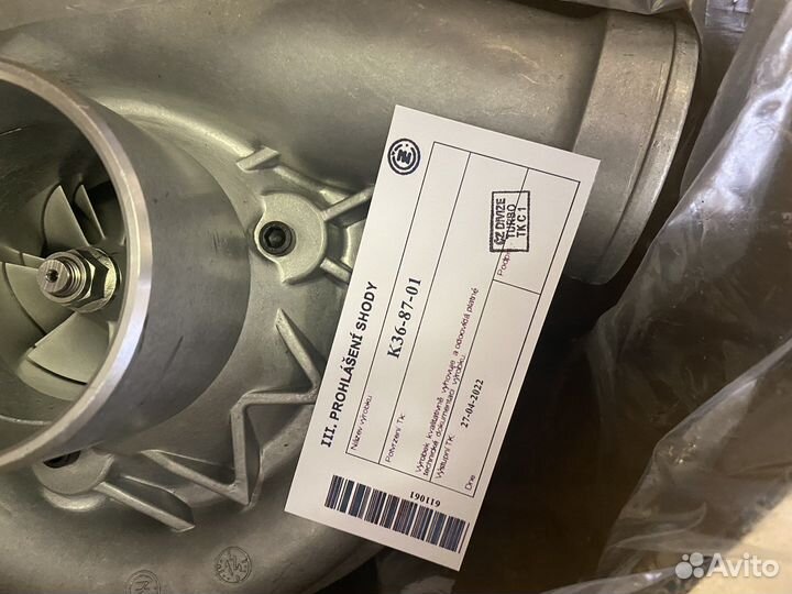 Турбина К36-87-01 На маз евро-2/3 ямз 7511