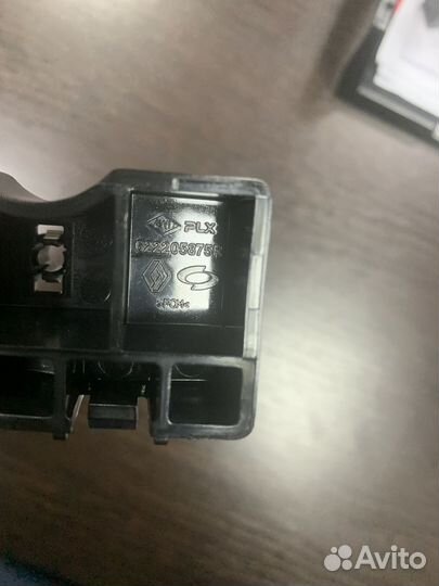 Кронштейн бампера правый Рено Колеос (622205875R)