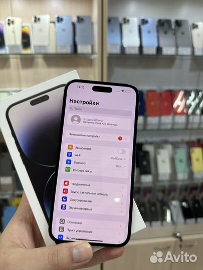 iPhone 14 Pro Max, 256 ГБ