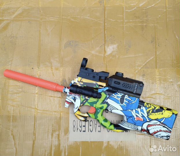 Орбизный автомат P90 (с раскраской)