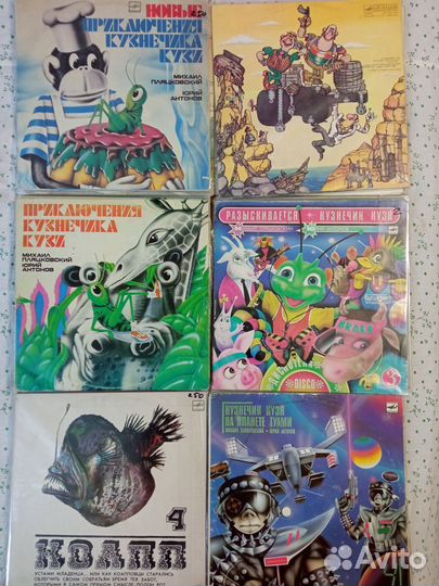 Виниловые пластинки СССР детские