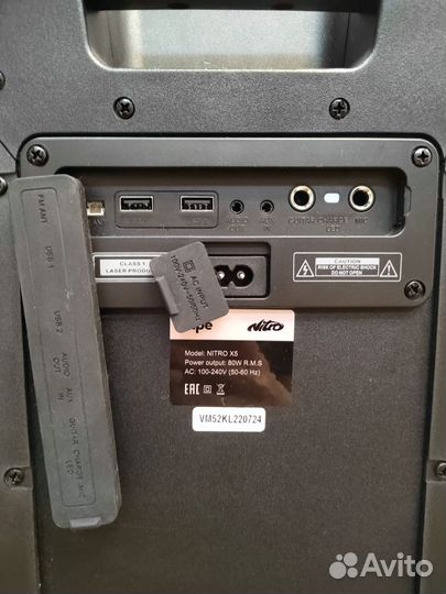 Портативная колонка Vipe nitro x5