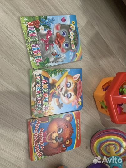 Развивающие игрушки для малышей пакетом