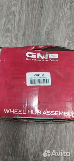 Ступица ford focus 2 передняя св 4