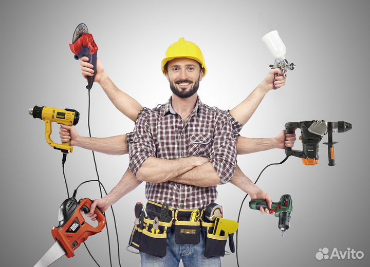 Мастер-универсал,муж на час