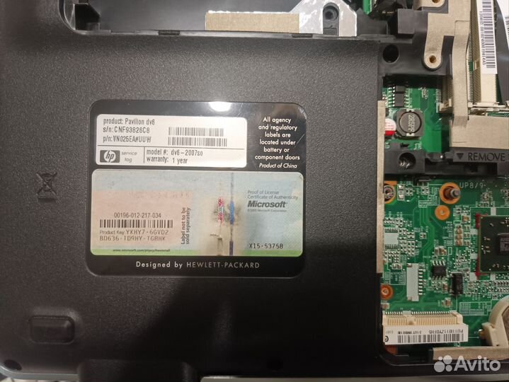 Hp pavilion dv6 на запчасти