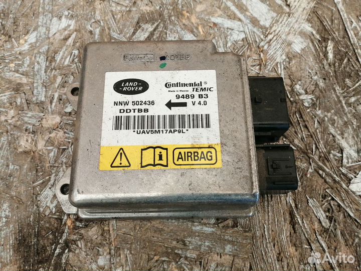 Безопасность Land Rover Discovery III 2004-2009