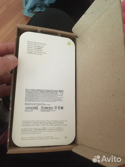 Чехол на iPhone 7 8 plus