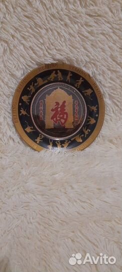 Тарелка настенная сувенирная