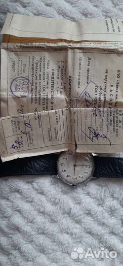 Наручные советские часы