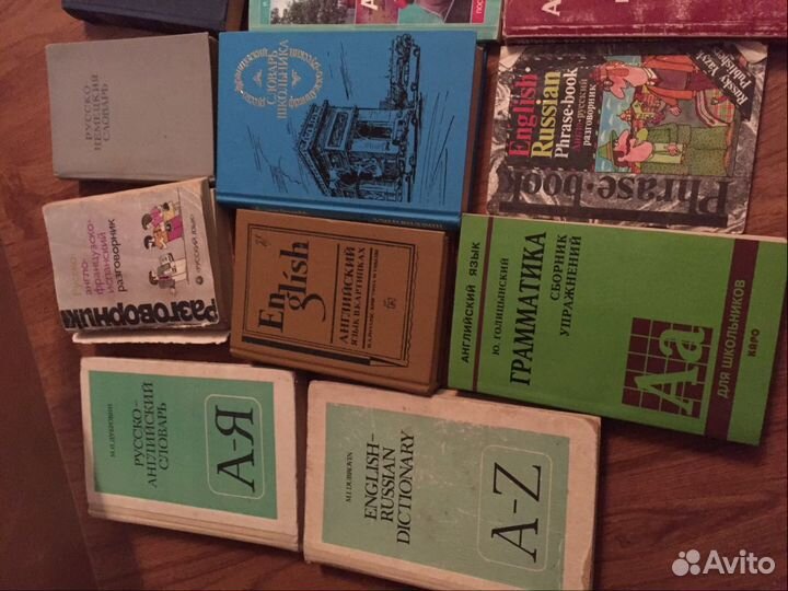 Литература по иностранным языкам