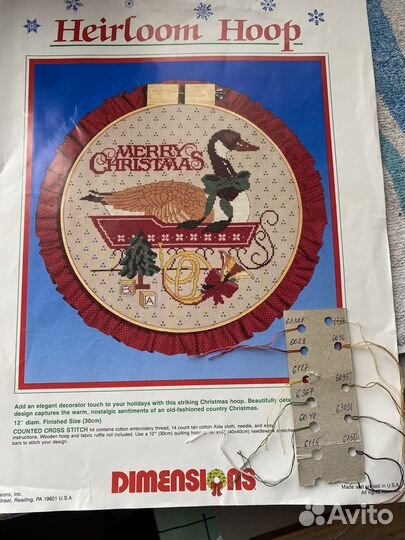 Остатки от набора для вышивания dimensions