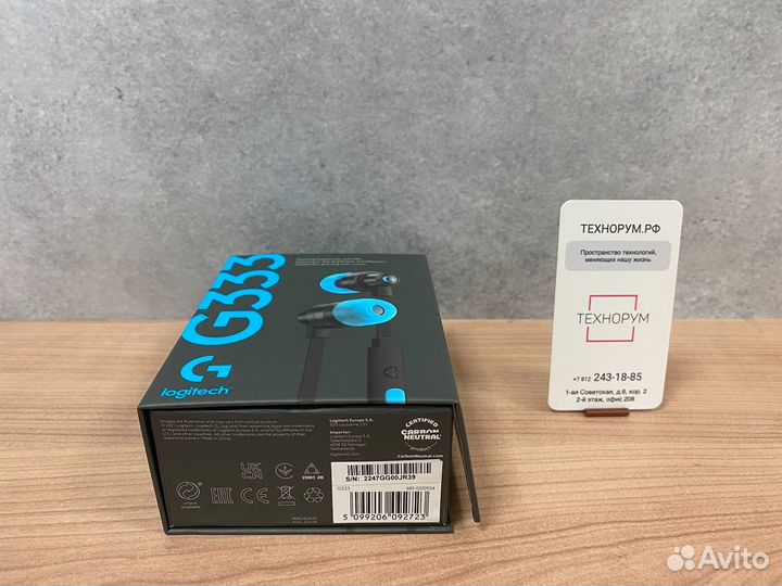 Logitech G333 (вскрытые)