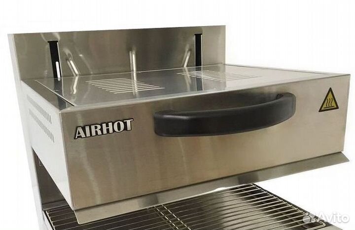 Гриль саламандра Airhot SGE 600