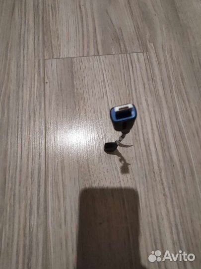 Переходник