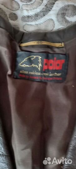 Куртка кожаная женская 46 размер