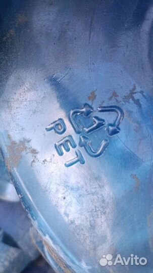 Пластиковые бутылки прессованные