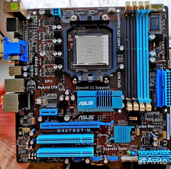 Материнские платы под AMD и intel