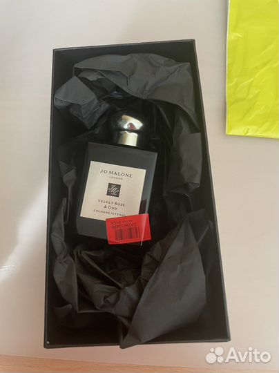 Jo malone velvet rose oud
