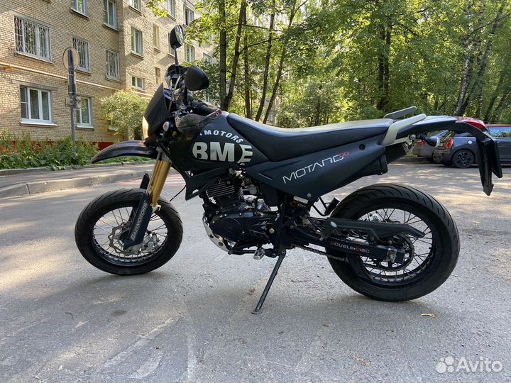 Baltmotors motard 200