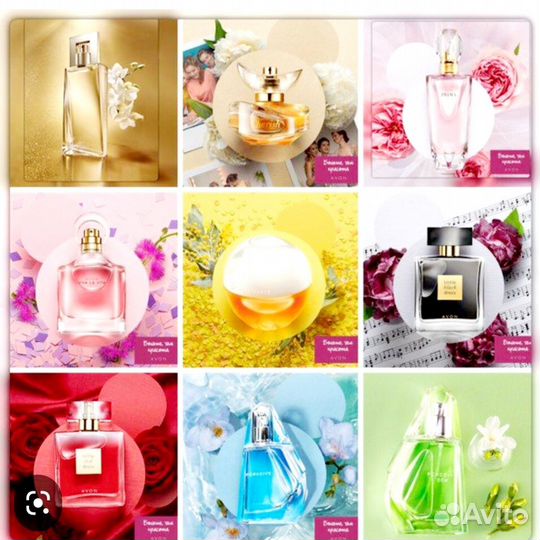 Бижутерия, косметика,парфюмерия Avon