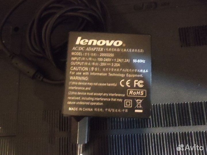 Lenovo g505s