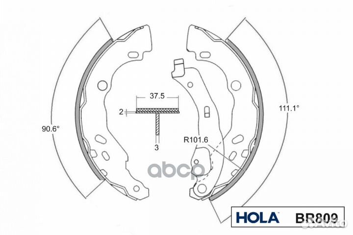 Тормозные колодки барабанные BR809 hola