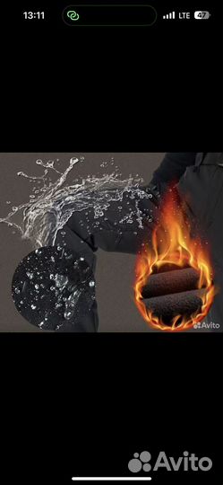 Мужская форма Softshel