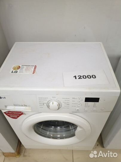 Стиральная машина бу, после ремонта