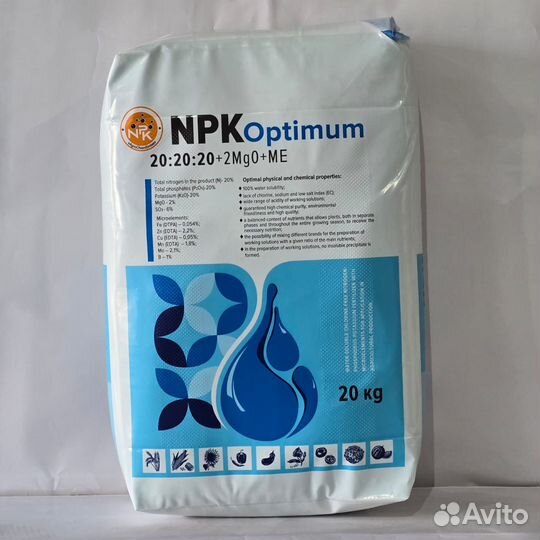 Минеральные удобрения