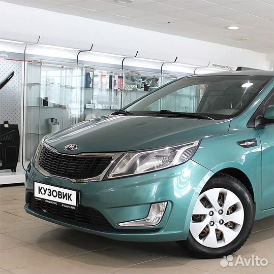 Бампер передний в цвет Kia Rio 3 (2011-2015) EMG