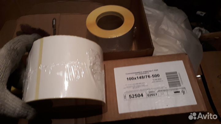 Термоэтикетки43*25;58*40;58*60;75*120;80*100*150