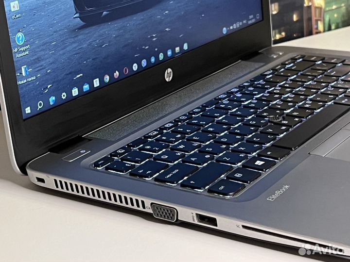 Ноутбук HP 840 G4, Core i5, SSD256, 8GB