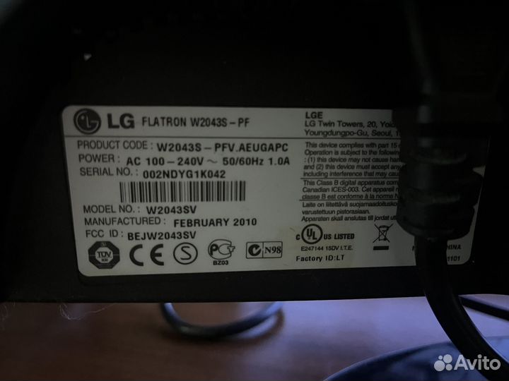 Монитор для компьютера LG W2043s