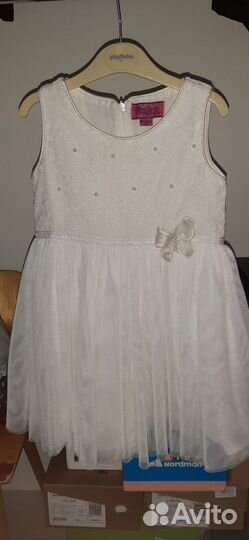 Платье нарядное