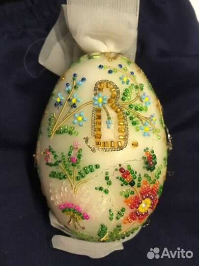Яйцо Пасхальное парафин с бисером раскрывающееся