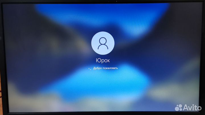 Матрица (экран) 17.3