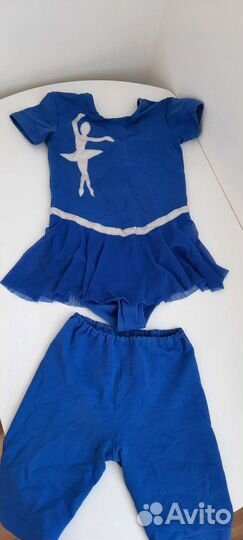 Костюм для занятия гимнастикой