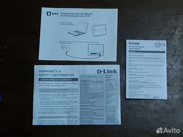 Wireless N300 Home Router