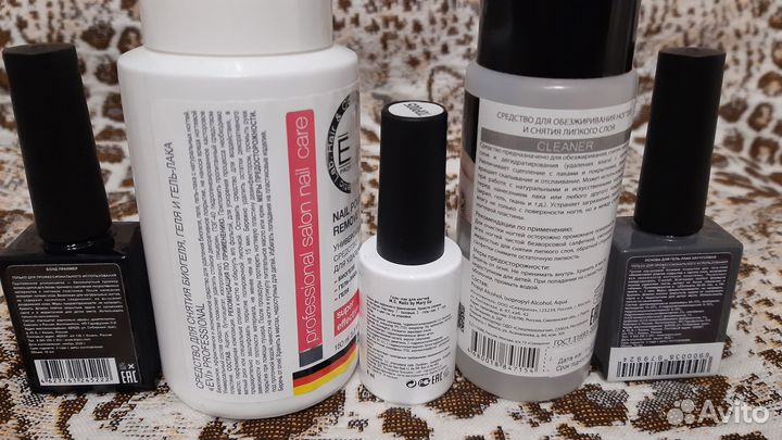 Для маникюра: гель-лак, бонд-праймер, основа и др