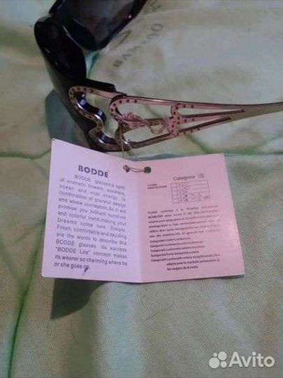 Солнцезащитные очки