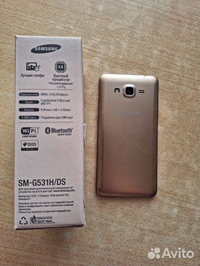 Телефон Samsung
