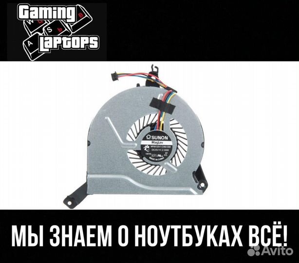 Кулер для ноутбука HP Pavilion 15-P