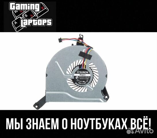 Кулер для ноутбука HP Pavilion 15-P
