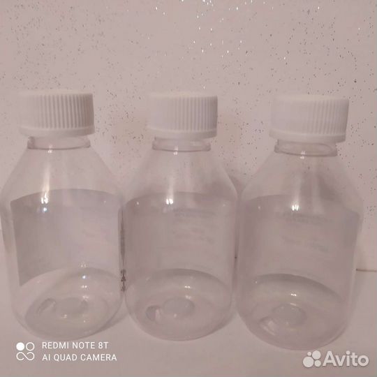 Пэт флаконы 100мл
