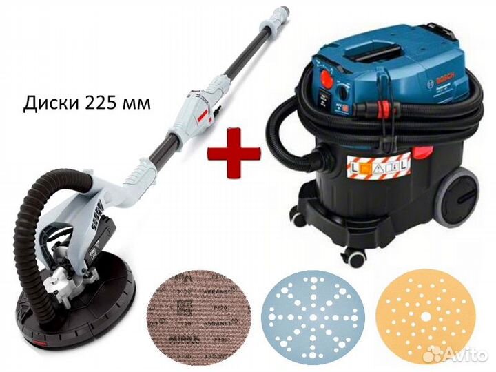 Аренда шлифмашины жираф для стен и потолков